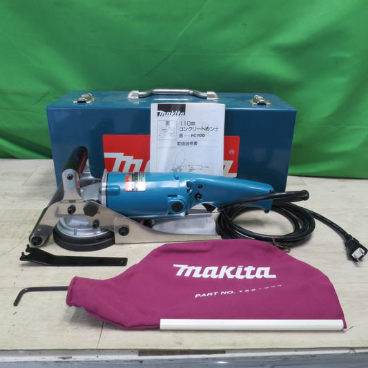 [送料無料] 美品☆マキタ 110mm コンクリート カンナ 100V PC1100 ハードケース付き かんな 研削 電動 工具☆