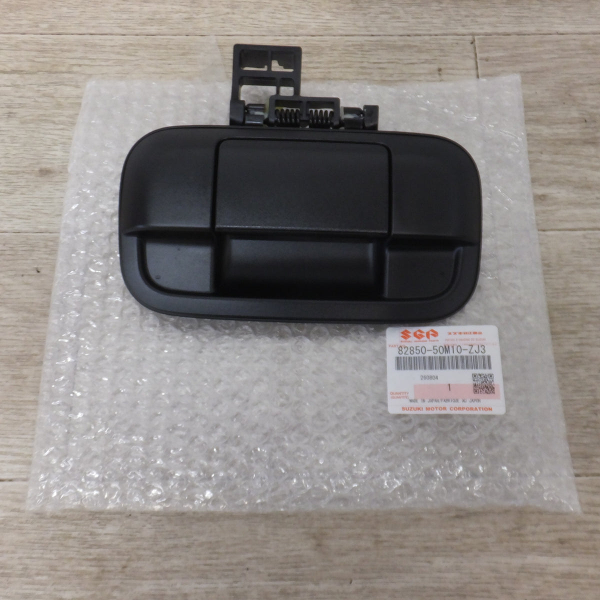 キレイ★スズキ SUZUKI 純正 エブリィ DA17V バックドア アウターハンドル 82851A50T0★