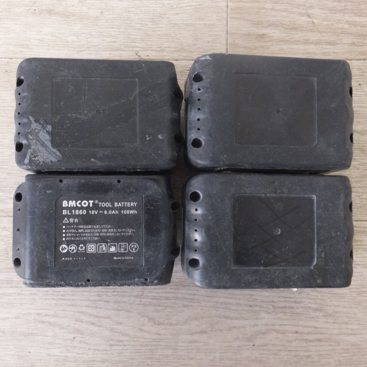 [送料無料] ジャンク★サンライズ BMCOT 互換バッテリ BL1860　18V 6.0Ah 108Wh　4点 セット★