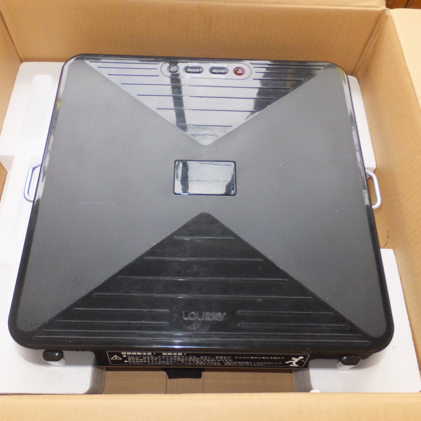 [送料無料] ★アテックス ATEX ルルド LOURDES シェイプアップボード SHAPE UP Board AX-HXL300★