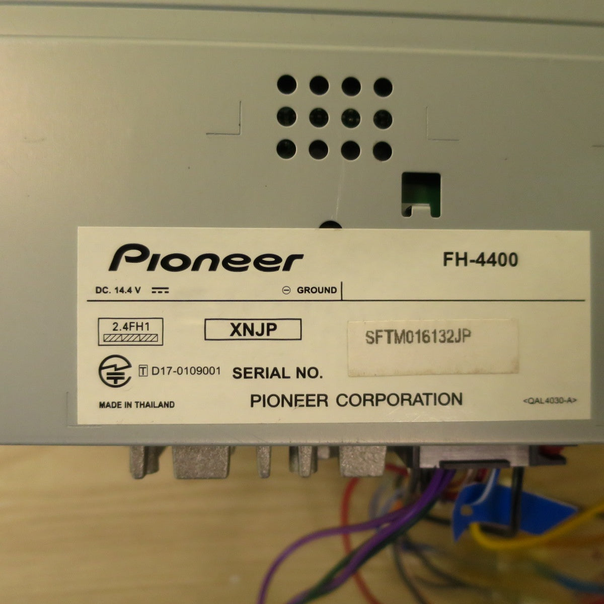 ♪カロッツェリア パイオニア カー オーディオ FH-4400 Carrozzeria Pioneer CD プレーヤー ラジオ♪ [送料無料]