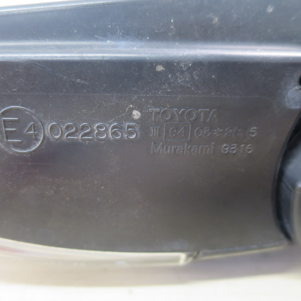 左右セット♪トヨタ 30系 ZVW30 プリウス 純正 ドアミラー 022865 Murakami 9316 ウインカー 内蔵 外装 カー パーツ TOYOTA♪