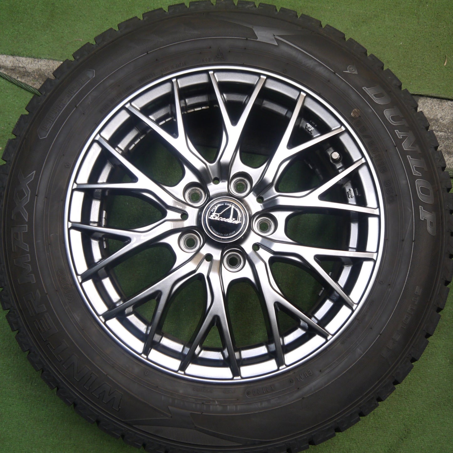 バリ溝！キレイ！9.5分★スタッドレス 205/65R16 ダンロップ ウインターマックス WM02 Exceeder エクシーダー 16インチ PCD114.3/5H★5092907Hス