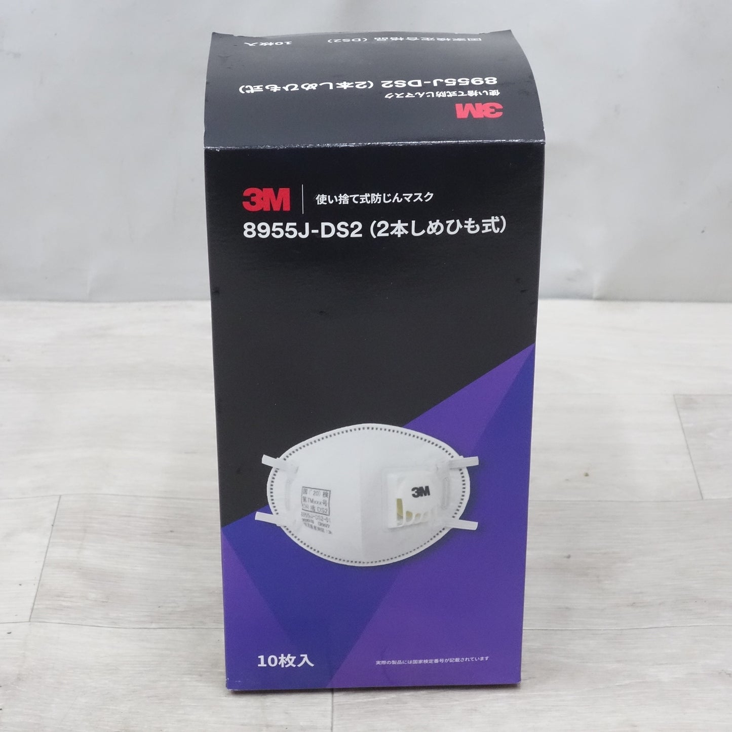 [送料無料] 未使用◆3M 使い捨て式 防じん マスク 2本しめひも式 8955J-DS2 10枚＋おまけ4枚 計14枚◆