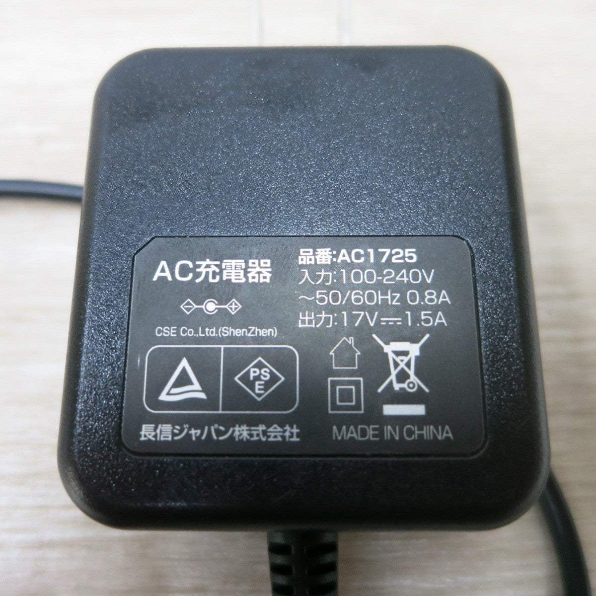 [送料無料] ◆GB-POWER 長信 ジャパン バッテリー ファン セット GB428PD 28V GF1 ピンク 空調服用◆