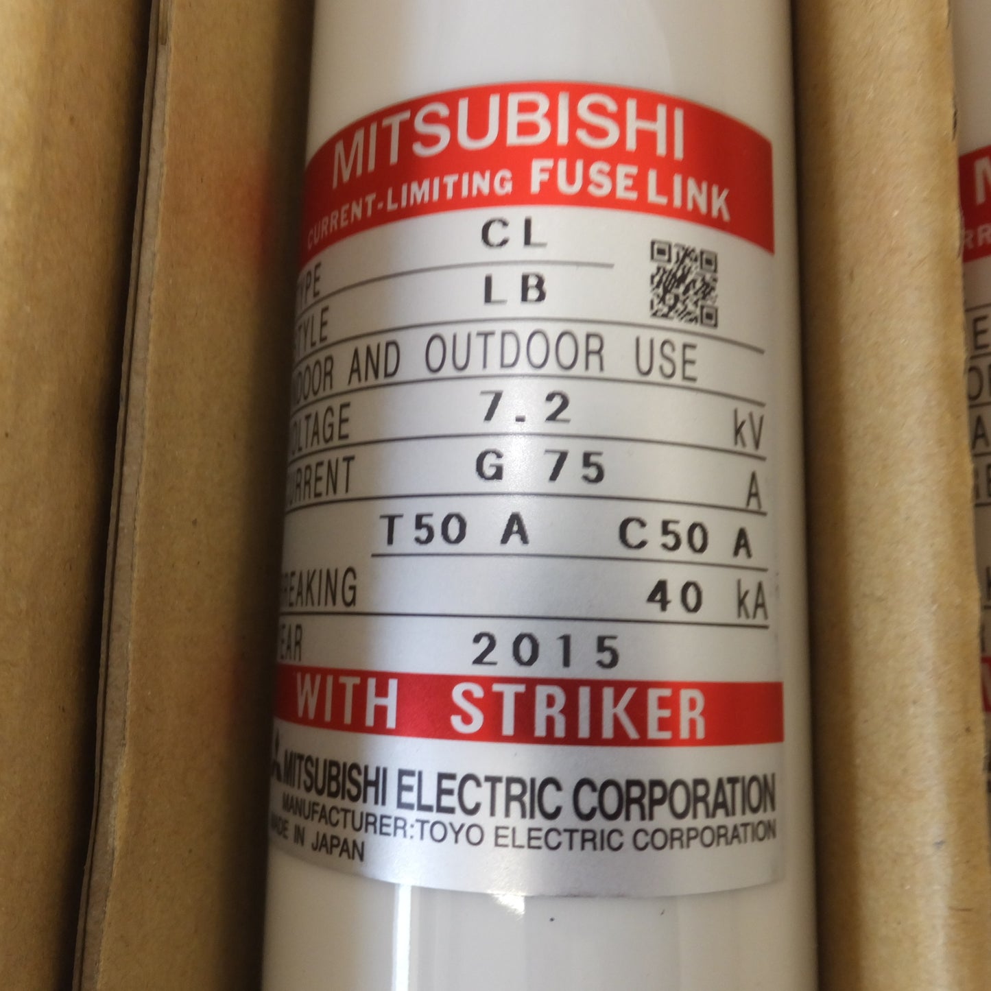 [送料無料] 未使用★三菱 MITSUBISHI 電力ヒューズ 限流ヒューズ CL-LB 7.2kV G75A T50A C50A 3本入 + 単品1本　計 4本 セット★