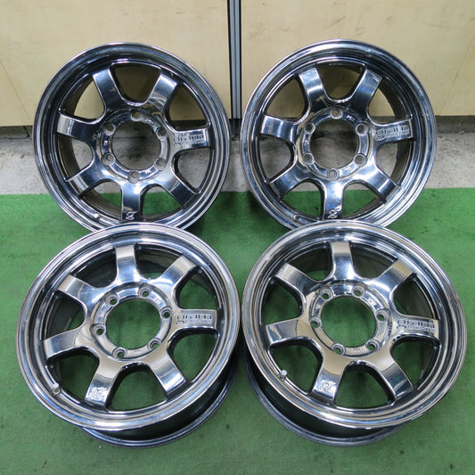 4本価格★RAYS gramLIGHTS 57SX 16インチ ホイール レイズ グラムライツ 16×7.0JJ PCD139.7/6H★6042402NGホ