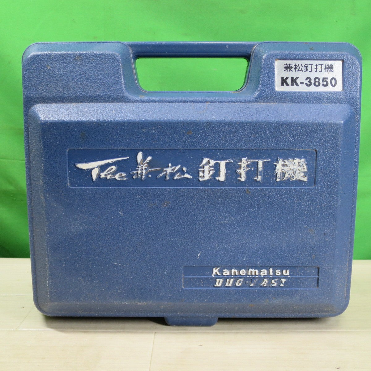 [送料無料] ☆カネマツ 内装用 釘打機 KK-3850 エアー ツール 工具 釘打ち機 兼松 デュオファスト K.K.☆