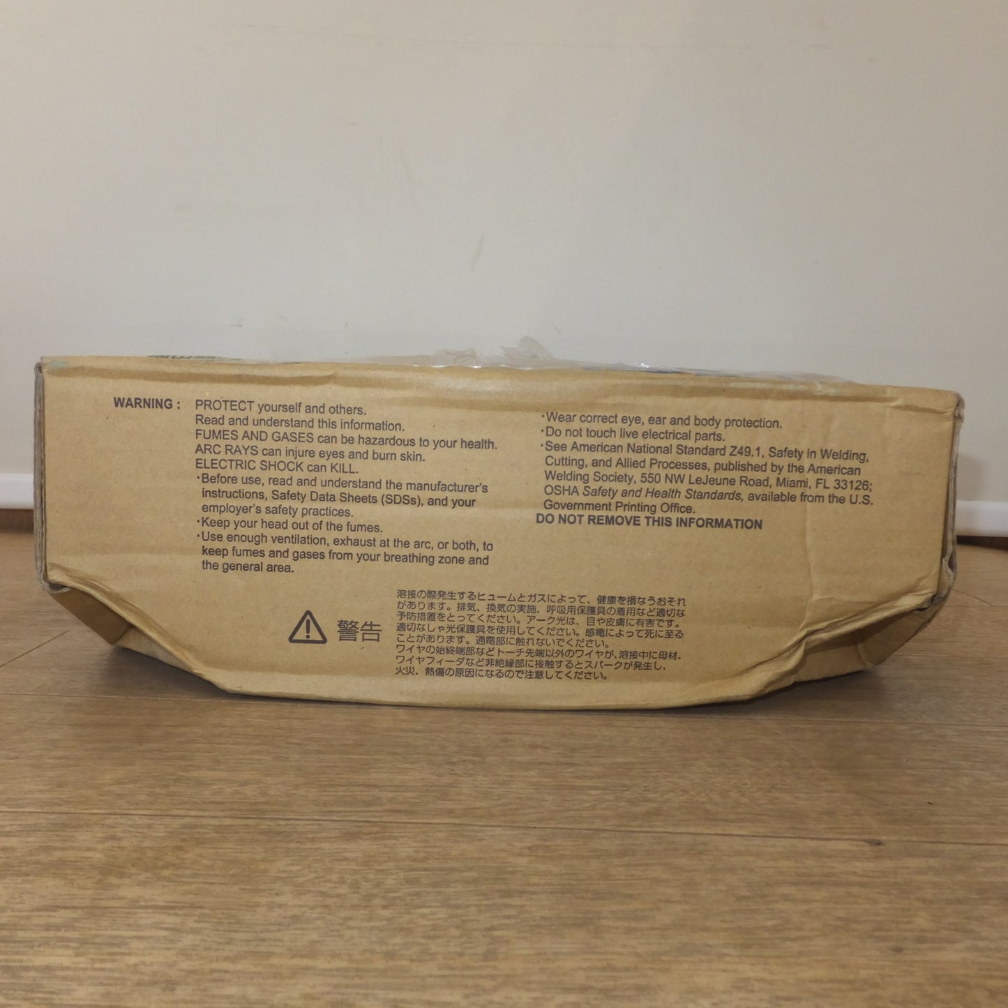 [送料無料] 未使用★神戸製鋼所 コベルコ KOBELCO PREMIARC 硬化肉盛溶接用フラックス入りワイヤ DW-H700 1.2mm 20kg(3)★