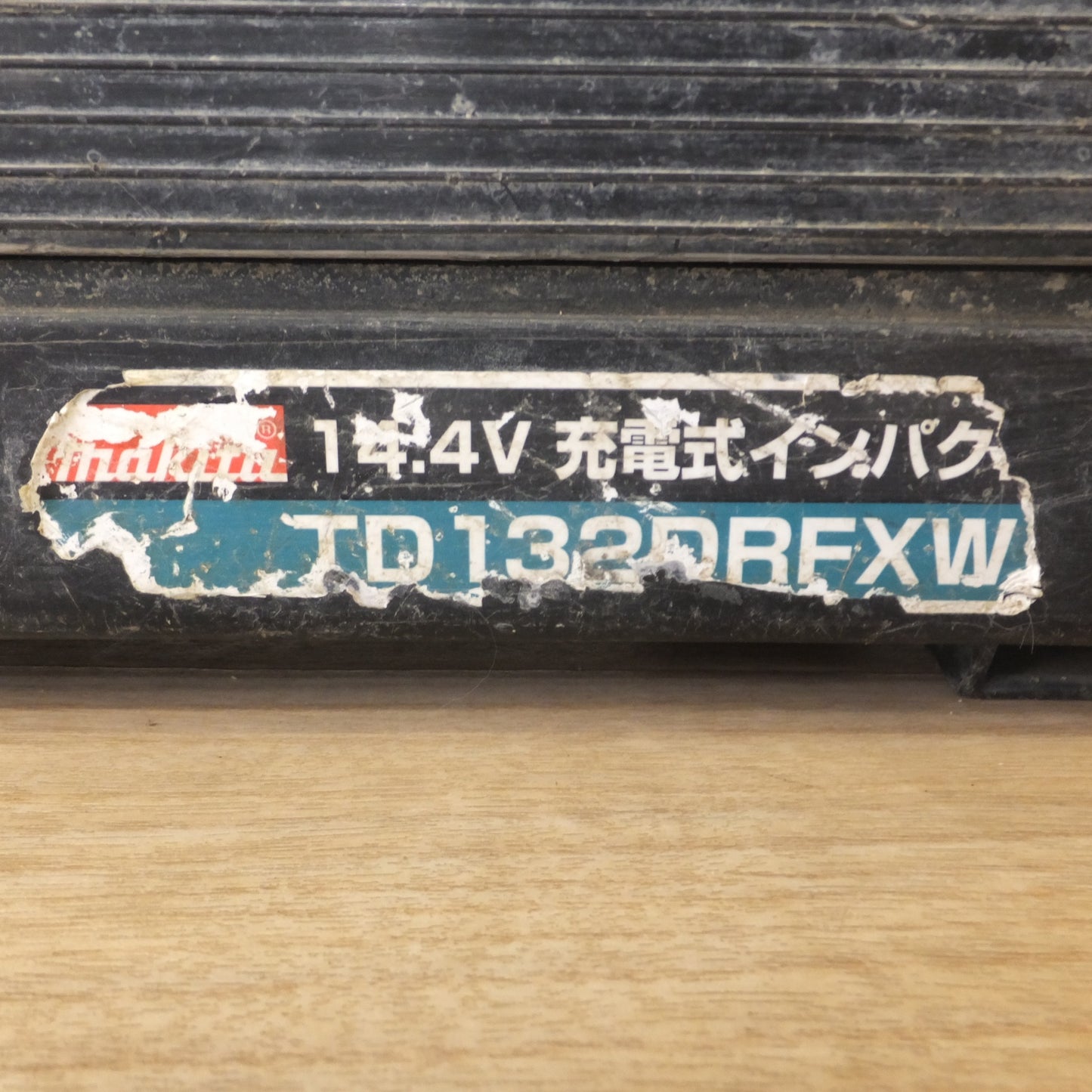 [送料無料] ★マキタ makita 充電式インパクトドライバ TD132DRFXW 14.4V　本体 TD132D のみ★