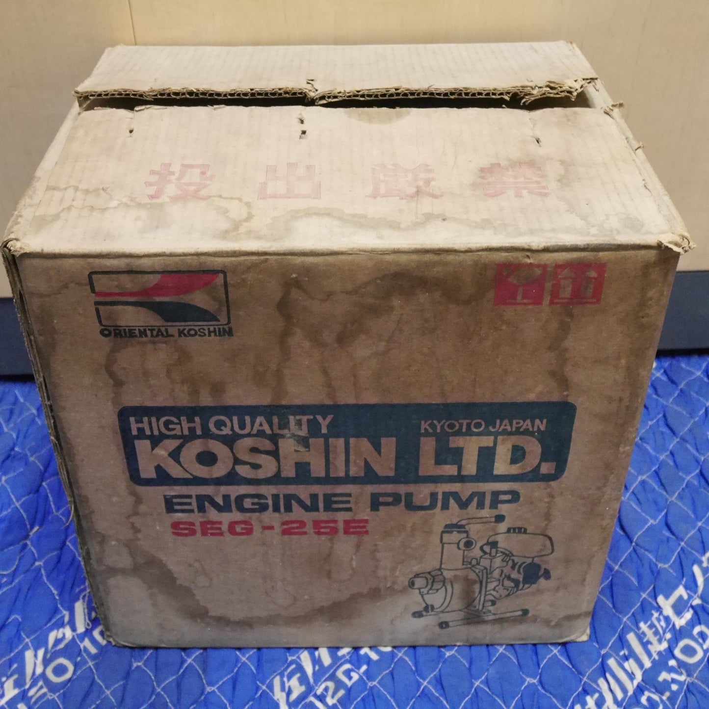 [送料無料] ☆工進 エンジン ポンプ SEG-25E 口径 25mm 1インチ 吐出量 110L 農業 庭園 水撒き 排水 KOSHIN ジャンク品☆
