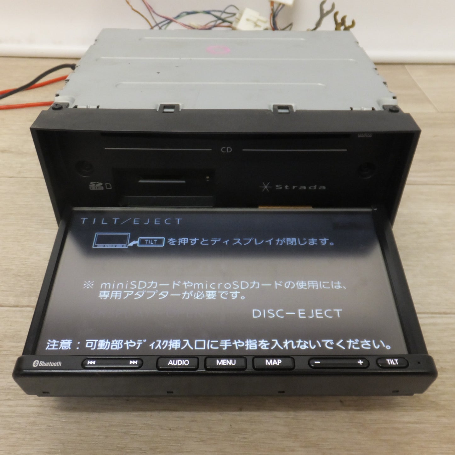 [送料無料] ★パナソニック Panasonic SSDカーナビステーション Strada CN-E300D[50]★