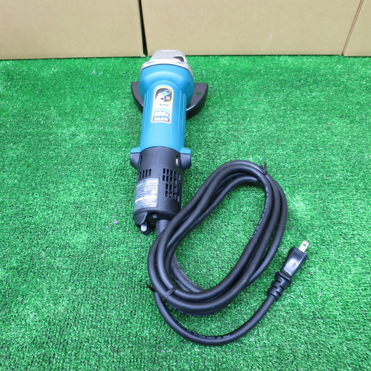[送料無料] 未使用◆マキタ 100mm ディスク グラインダ 9533B 電動 工具 コード式 研磨 研摩 機 切断 研削 Makita◆
