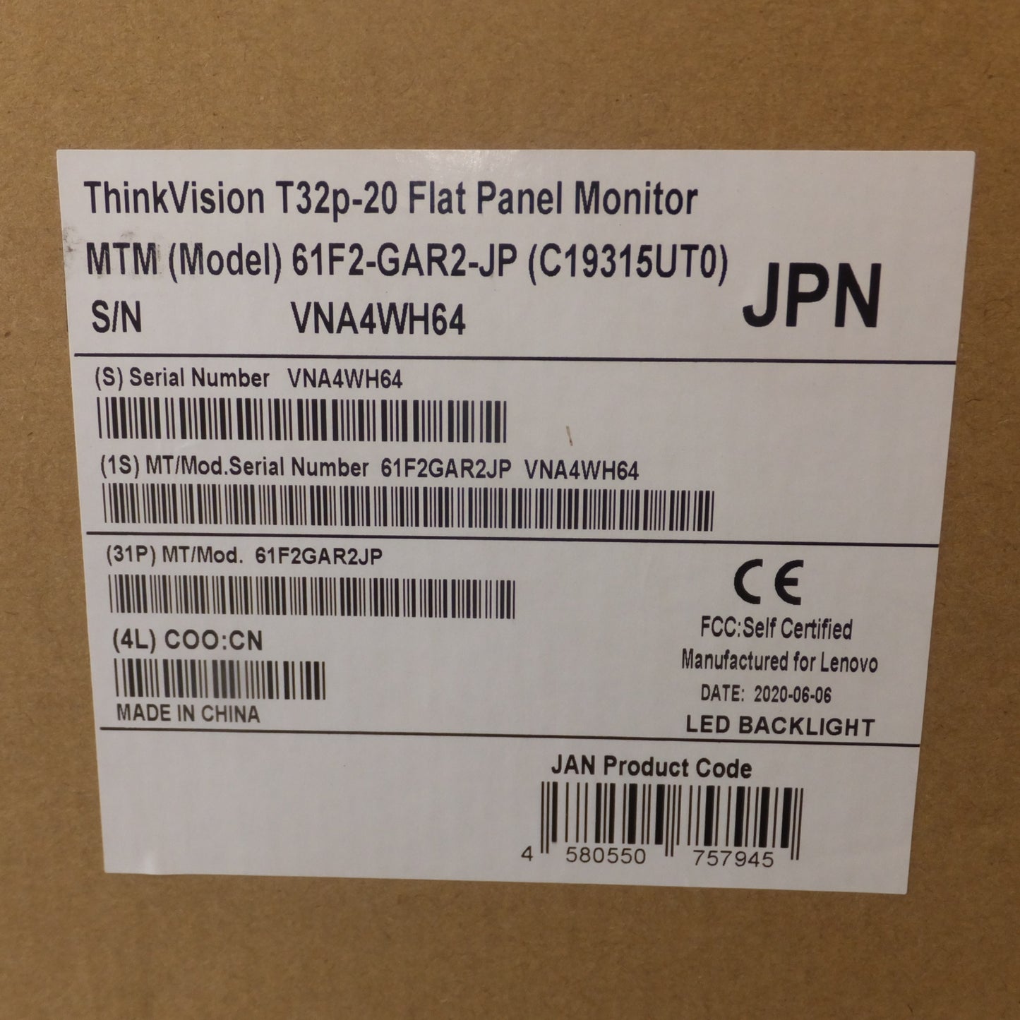 [送料無料] 未使用★レノボ Lenovo ThinkVision T32p-20 C19315UT0 モニター 61F2-GAR2-WW　100-240V 50/60Hz★
