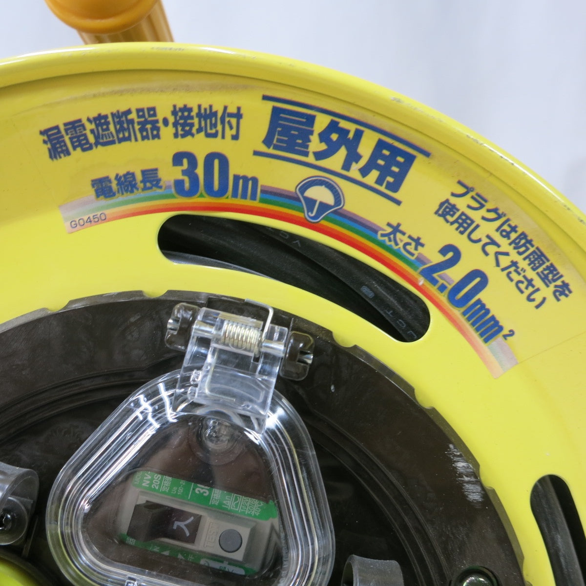 [送料無料] ◆ハタヤ レインボーリール コード リール 屋外用 電線長 30m 有効長 29m 太さ 2.0mm2 BE-30K 漏電遮断機 接地付◆