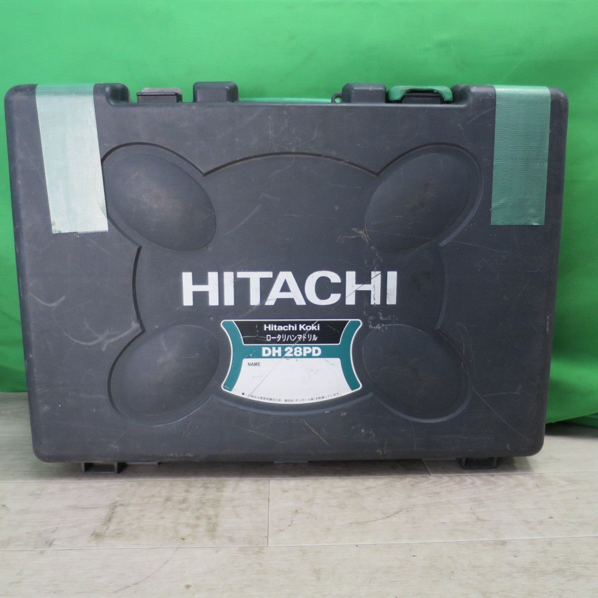 [送料無料] ☆日立 28mm ロータリ ハンマドリル DH28PD 電動 工具 ハンマードリル☆