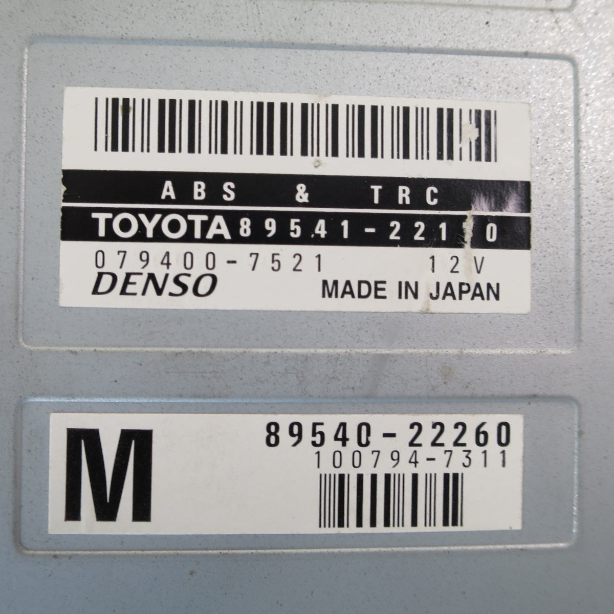 ♪トヨタ 100系 チェイサー ツアラー Ｖ 純正 DENSO ABS & TRC コンピューター 89541-22170 TOYOTA デンソー♪
