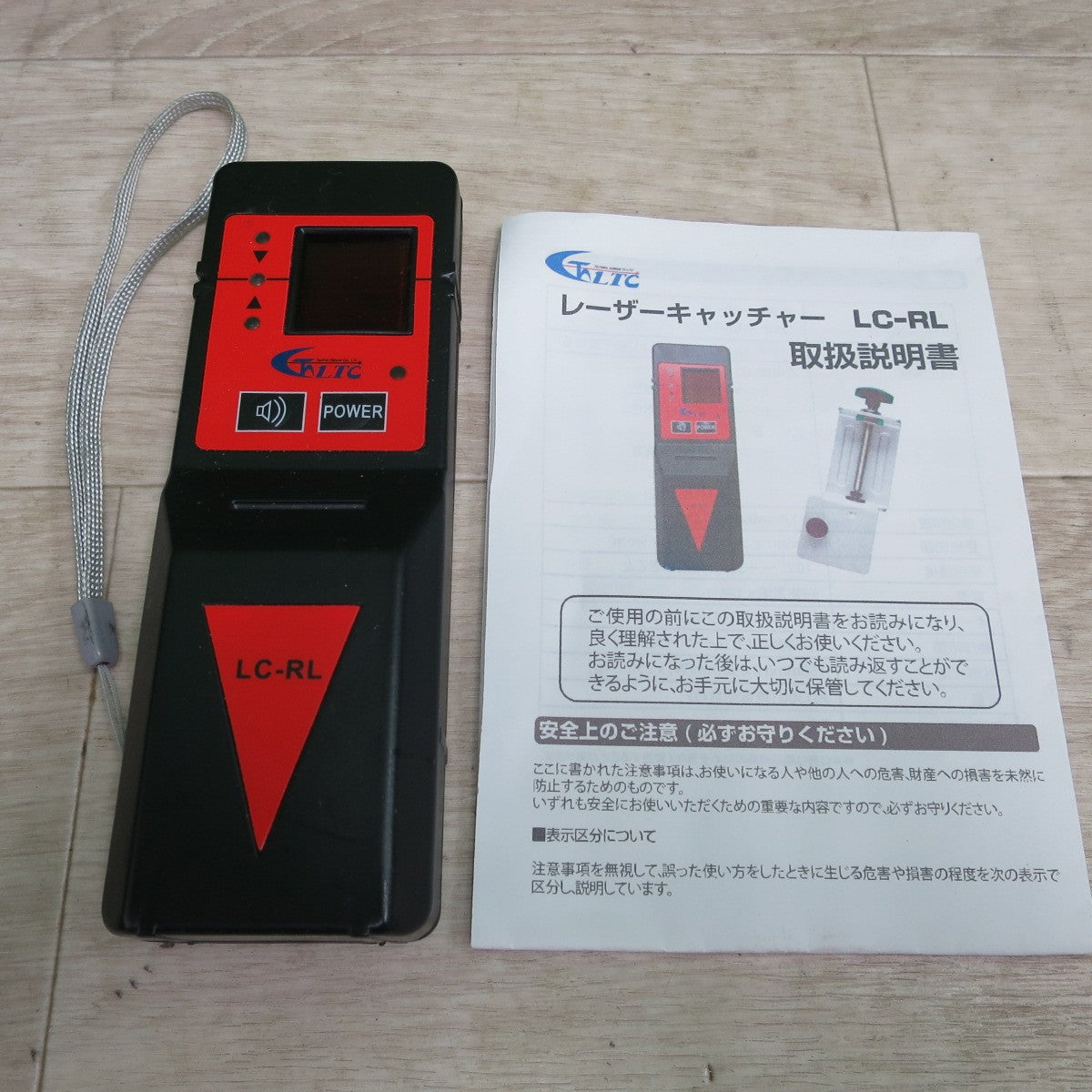 [送料無料] キレイ☆LTC フルライン 高輝度レーザー 墨出し器 LTK-NX910A 受光器付き レーザーキャッチャー ケース 取扱説明書付き☆