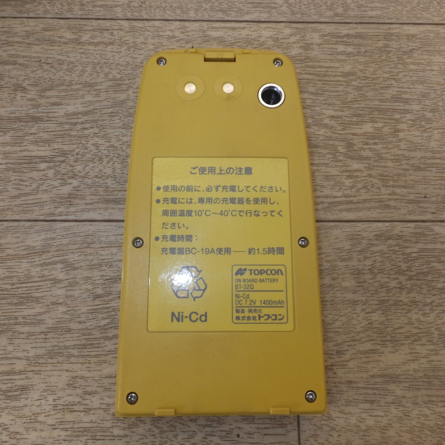 [送料無料] ★トプコン TOPCON パルトータルステーション GPT-1004F 測量機★