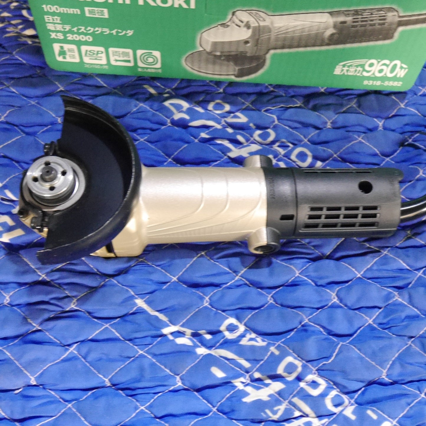 [送料無料] キレイ！付属品付き☆日立 100mm 電気 ディスクグラインダ XS2000 電動 工具 HITACHI 100V コード式☆