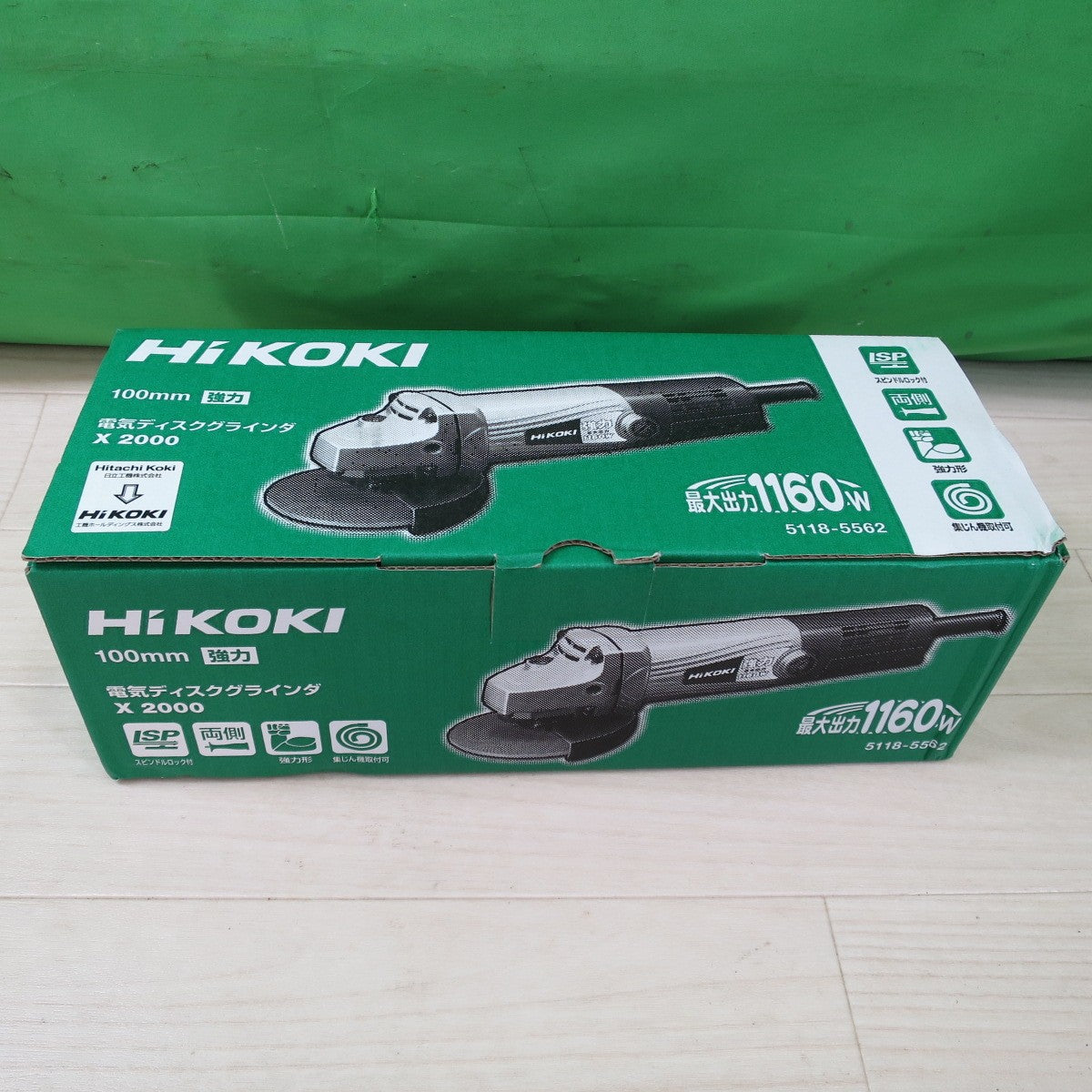 [送料無料] 未使用！付属品付き☆HiKOKI 100mm 電気 ディスク グラインダ X2000 電動 工具 研磨 研摩 機 切断 研削 コード式 ハイコーキ 日立工機☆