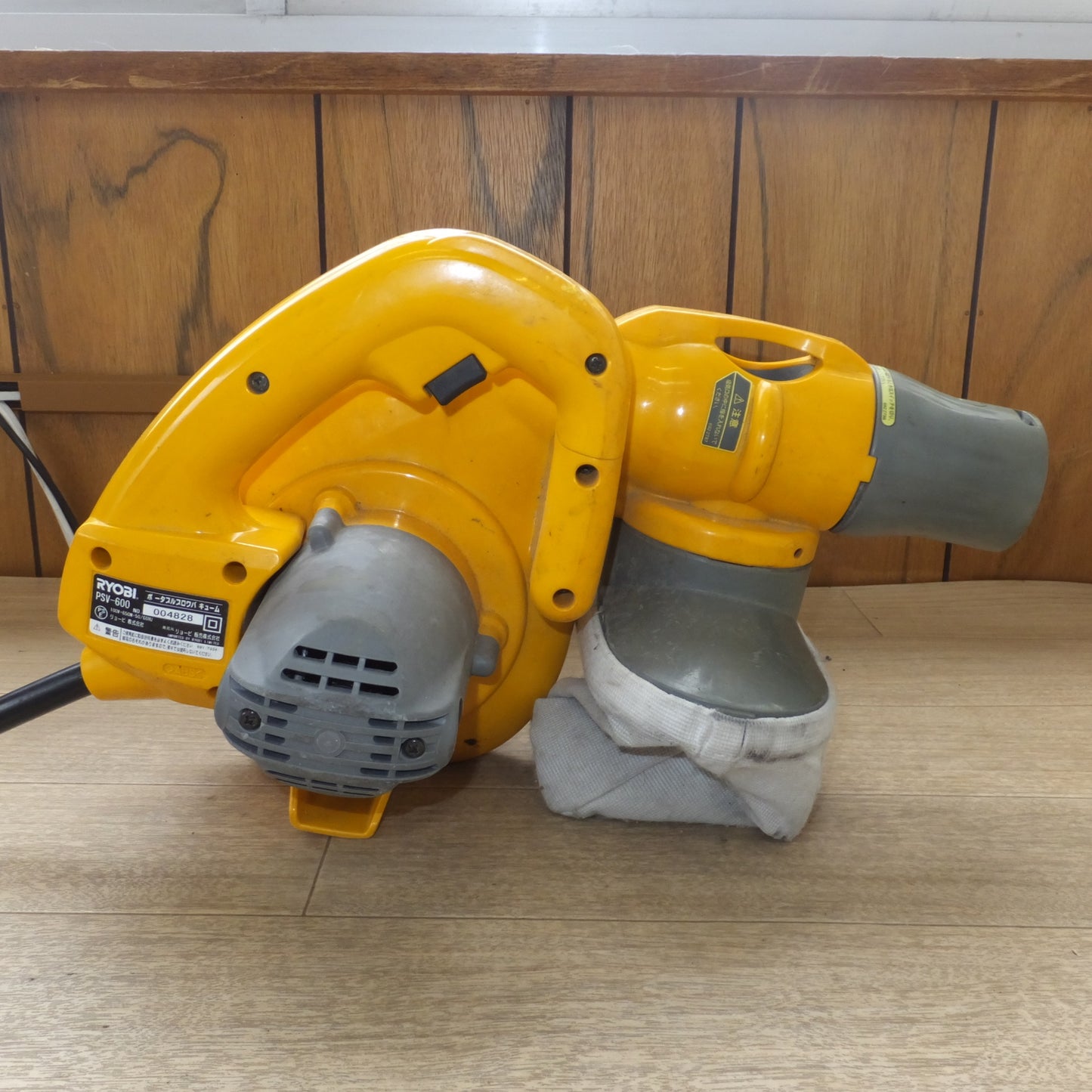 [送料無料] ★リョービ RYOBI ポータブルブロワバキューム PSV-600　100V 650W 50/60Hz★