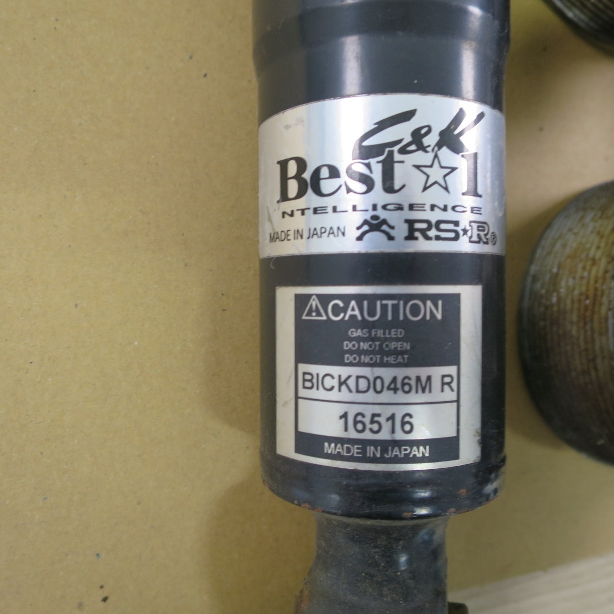 セット♪ダイハツ ミラ L275 RS-R BEST I 車高調 サスペンション BICKD046M ベスト i ショック スプリング カー パーツ♪ [送料無料]