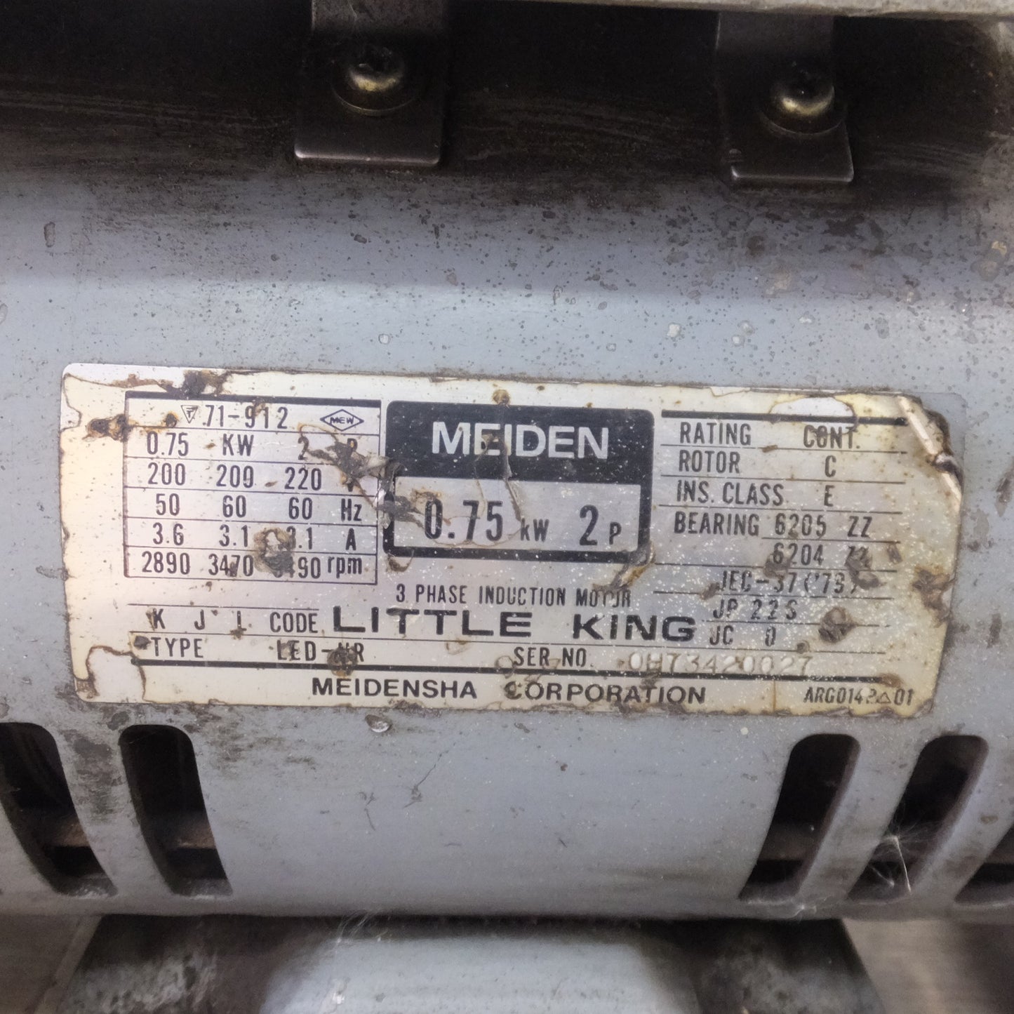 [送料無料] 岐阜発 現状品★日東工器 NITTO セルファー用 油圧ポンプ SC-10　200V 50/60Hz(2)★