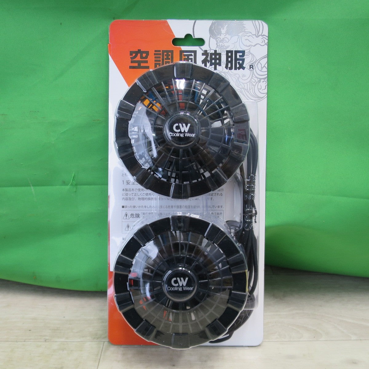 [送料無料] 未使用☆VOLT COOL ボルトクール コンプリート セット 空調服 G-5229 サイズ3L ベスト 50.タイダイ SCF305 RD9750 RD9880AJ☆
