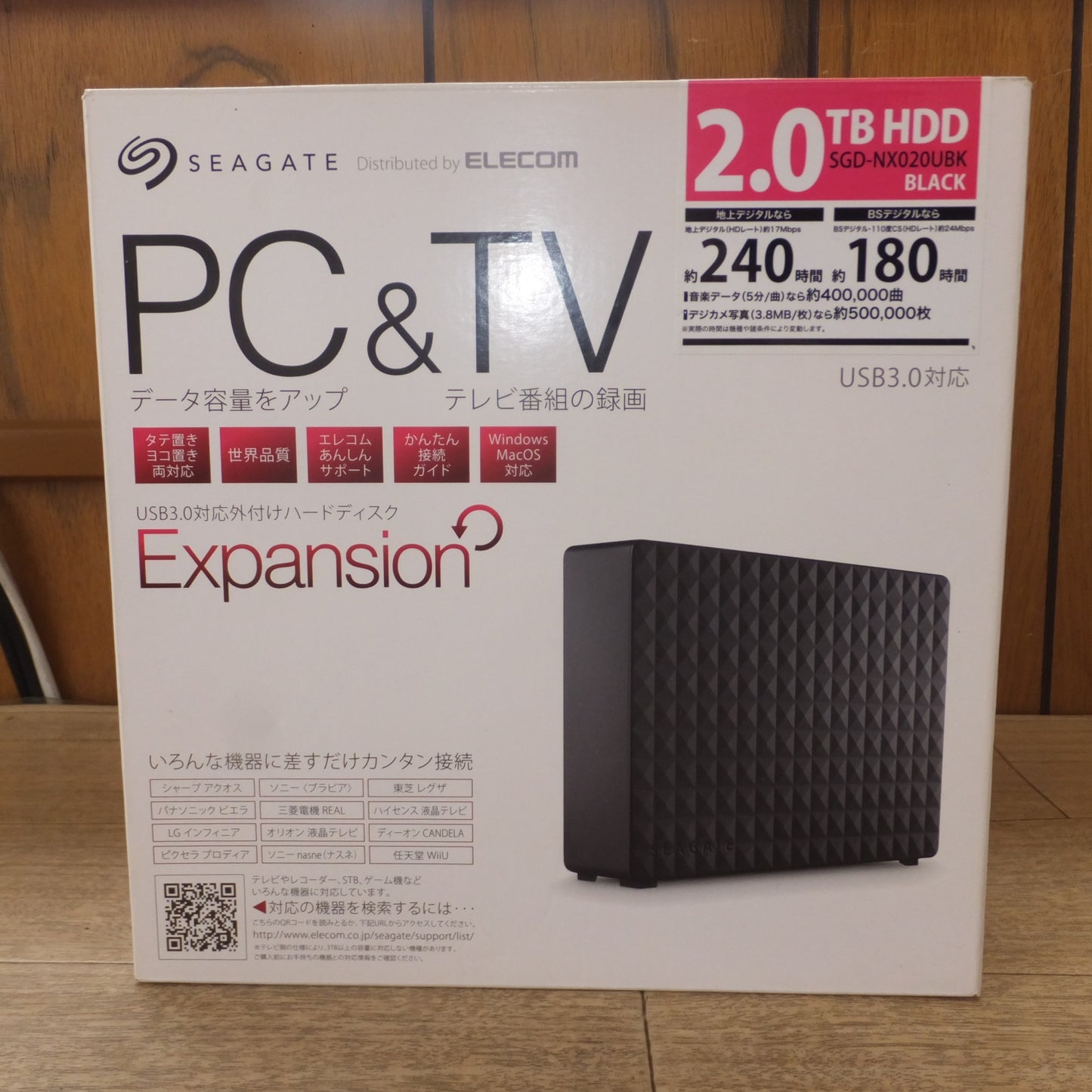 [送料無料] 現状品★エレコム ELECOM SEAGATE Expansion3.5inch_2TB SGD-NX020UBK SRD0NF2 外付けハードディスク★