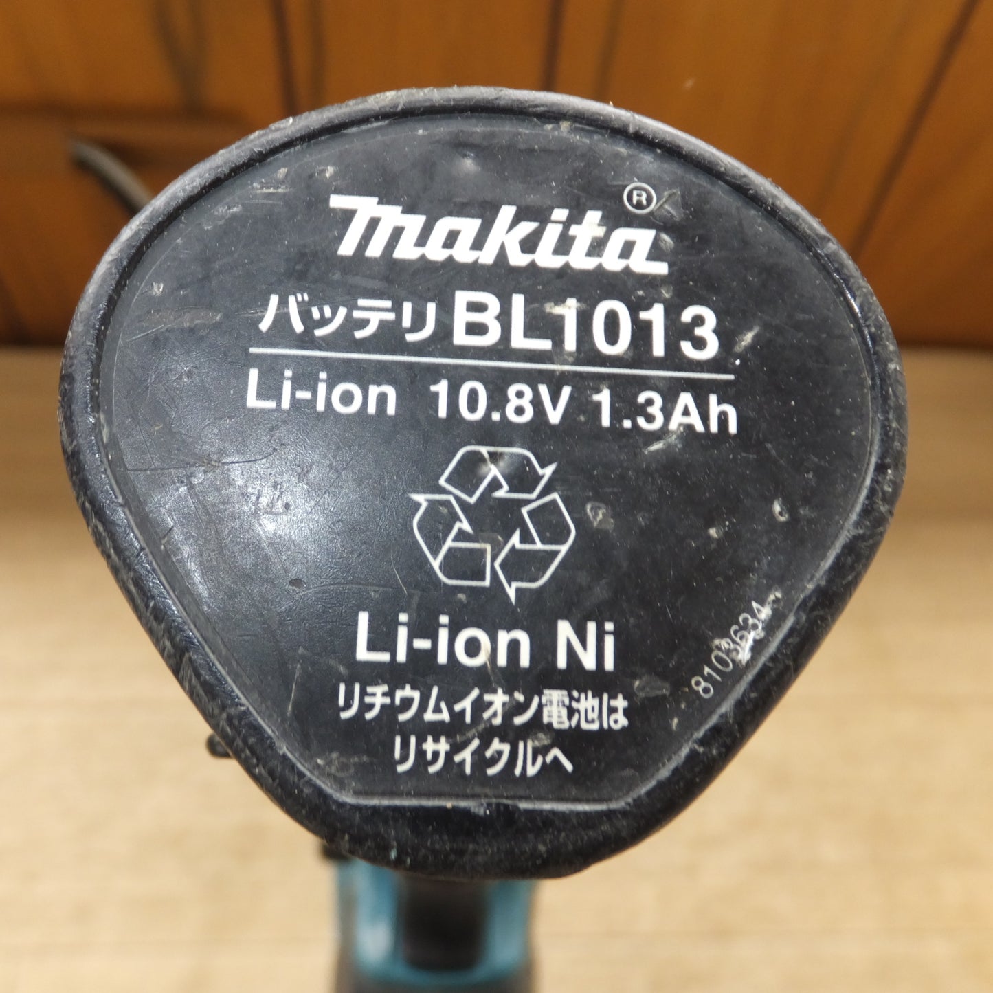 [送料無料] ★マキタ makita 充電式レシプロソー JR101DW 10.8V　バッテリ 3個★