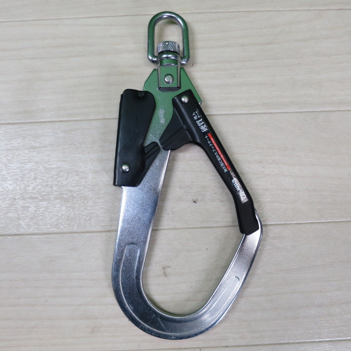 [送料無料] 4点まとめ売り！キレイ☆タジマ 安全帯 フック ゲート AJ-19 硬質 焼入 ゲート 1本つり専用 Tajima☆