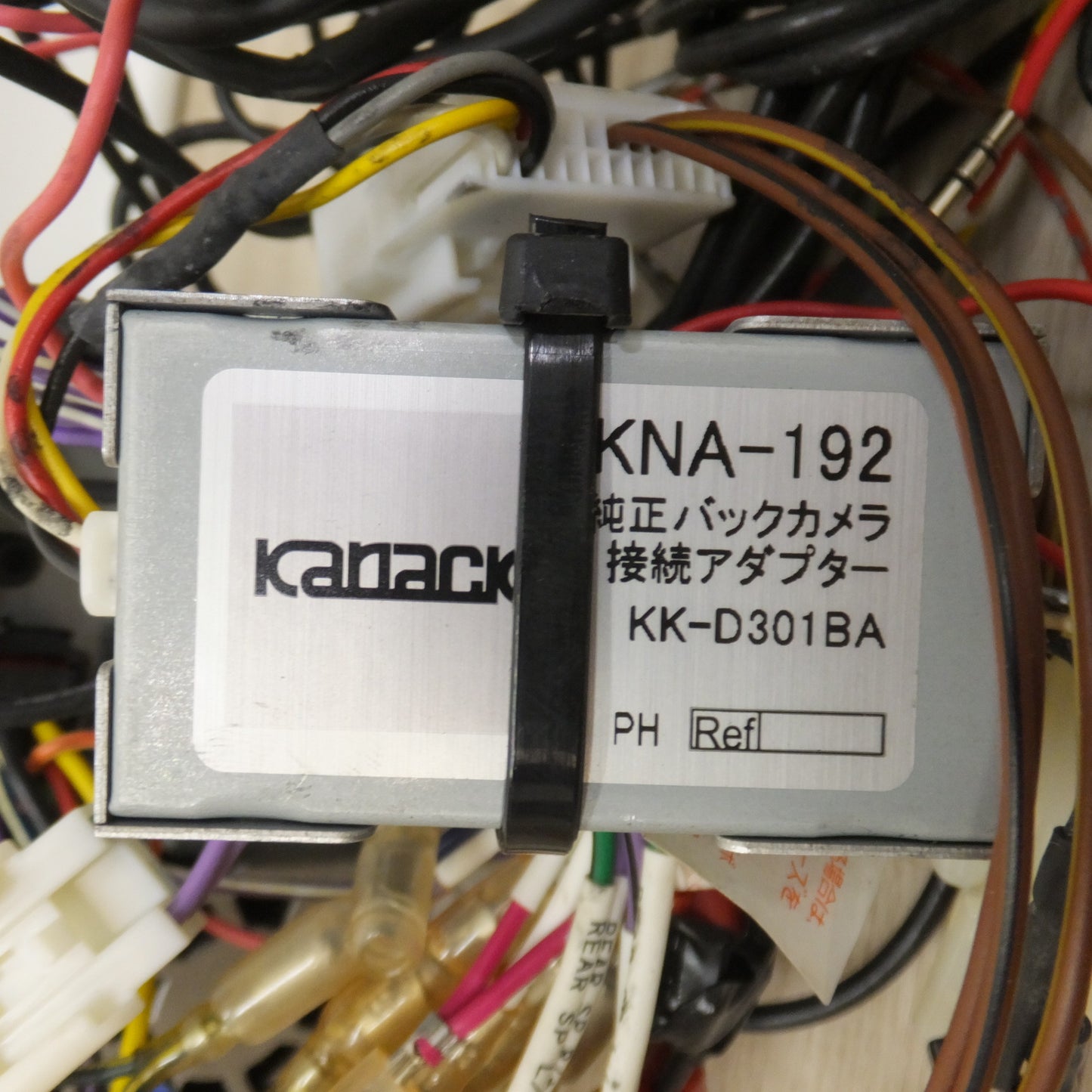 [送料無料] ★カロッツェリア carrozzeria AV一体型メモリーナビゲーション 楽ナビ AVIC-RZ06　DENSO ETC車載器 DIU-9500　セット[27]★