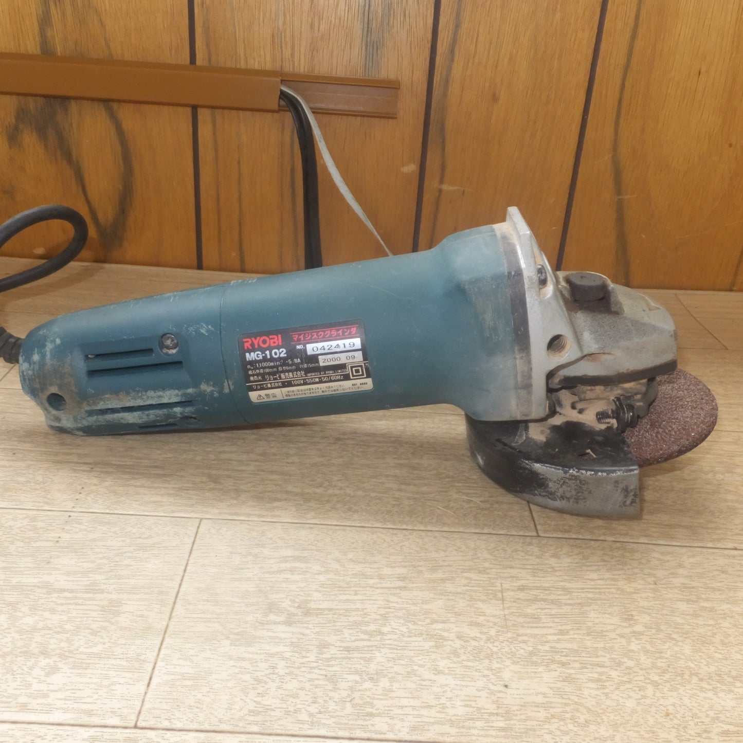 [送料無料] ★リョービ RYOBI マイジスクグラインダ MG-102　砥石外径 100mm　100V 550W 50/60Hz 5.8A★