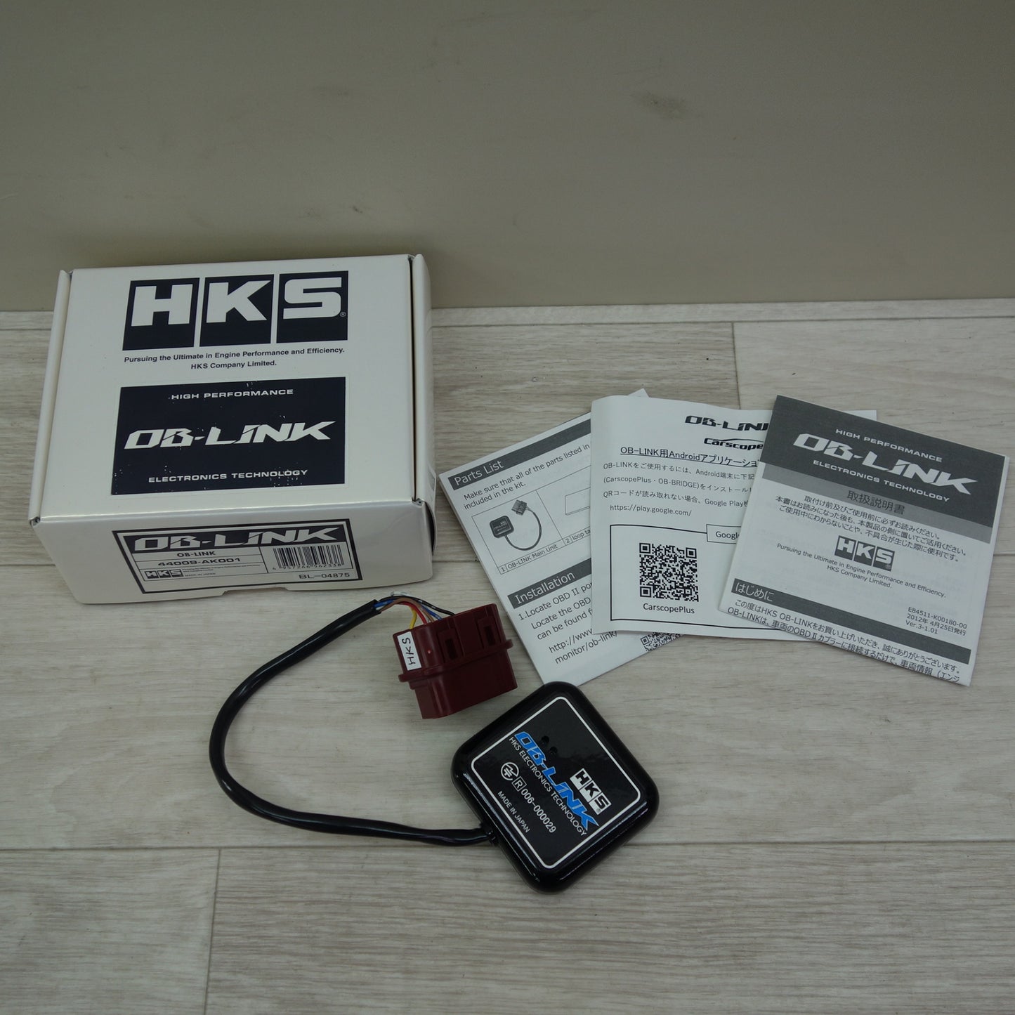 [送料無料] ☆HKS OB-LINK OBリンク Android端末専用/スマホ連携 44009-AK001 現状品☆