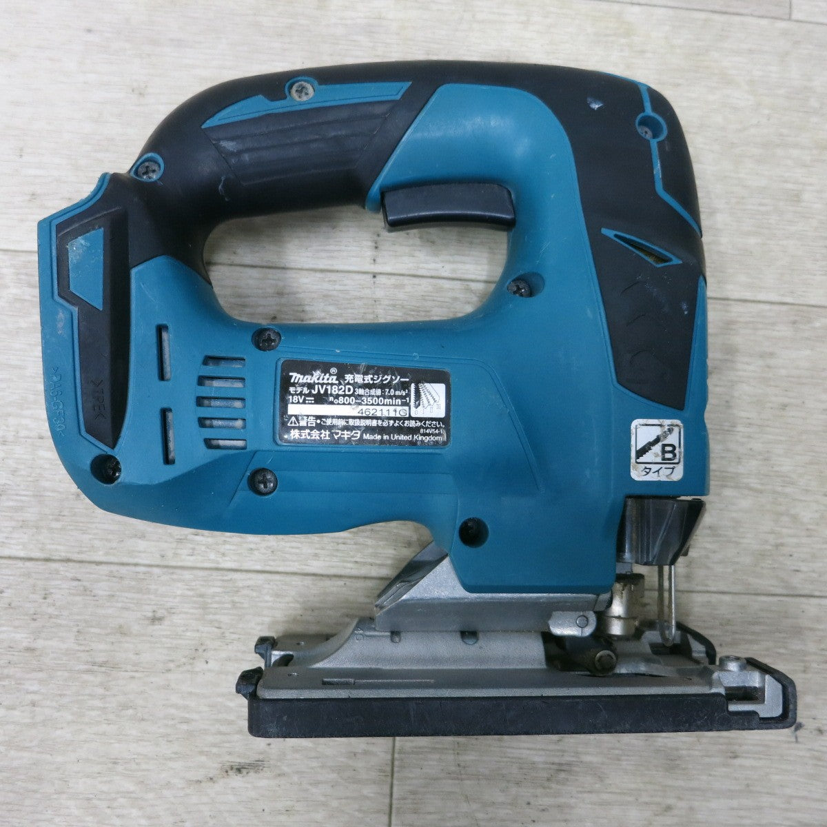 [送料無料] ◆マキタ 充電式 ジグソー JV182D のこぎり 切断機 DIY 電動 工具 木工 18V  makita◆