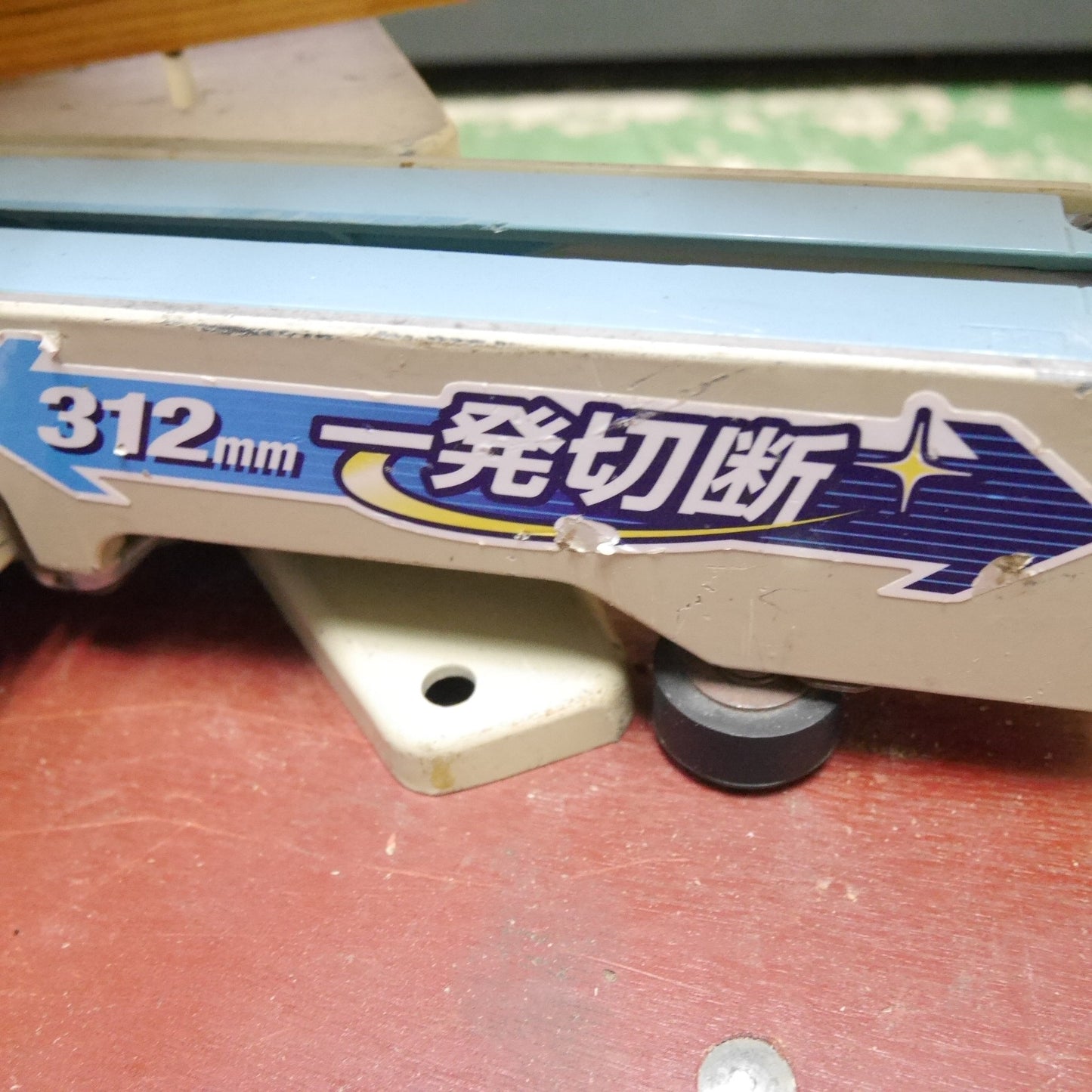 [送料無料] ☆マキタ 190mm スライド マルノコ LS0716FL 電動 工具 切断機 丸のこ 丸鋸 丸ノコ 木工用 makita☆