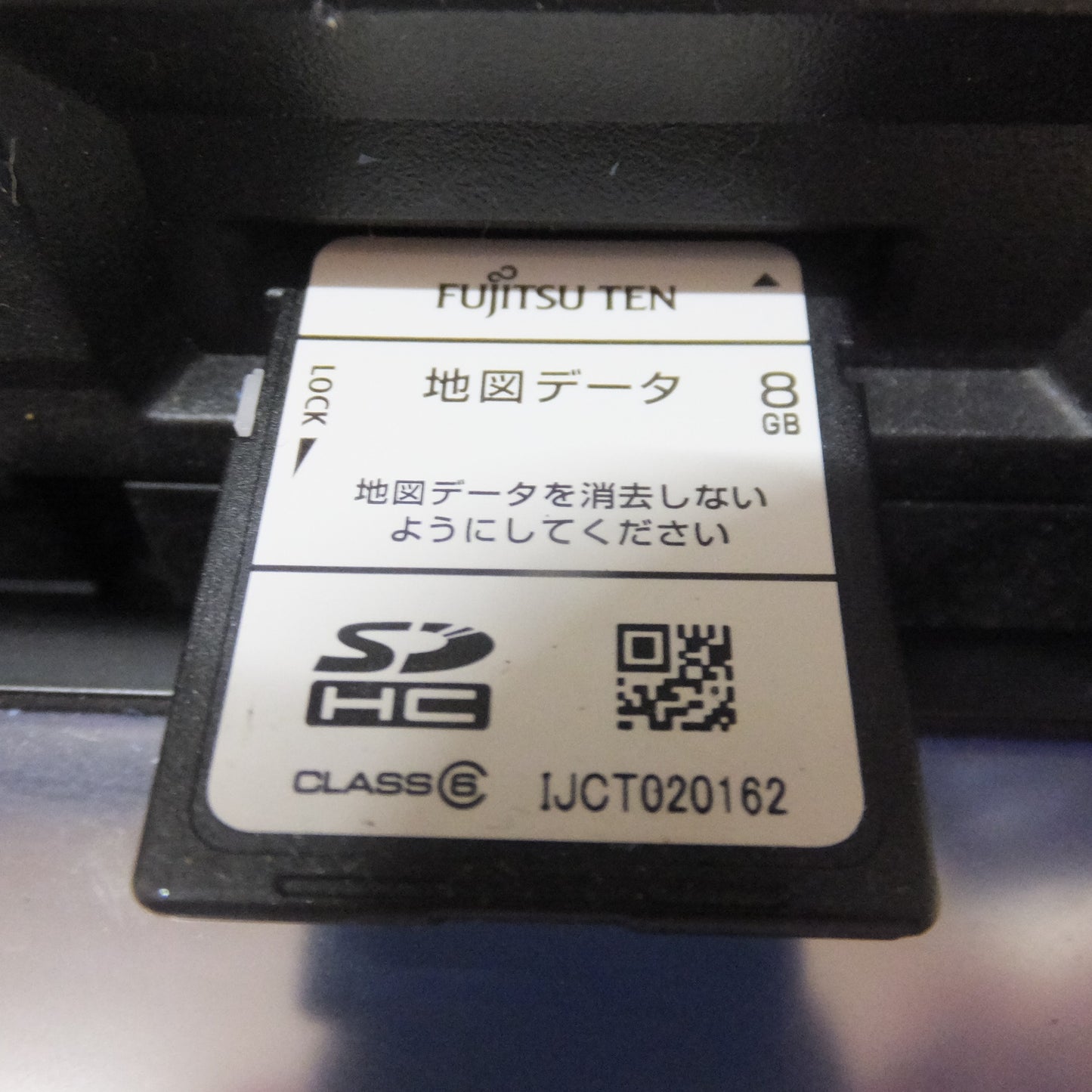 [送料無料] ★富士通テン イクリプス ECLIPSE メモリーナビゲーション AVN137M[20]★