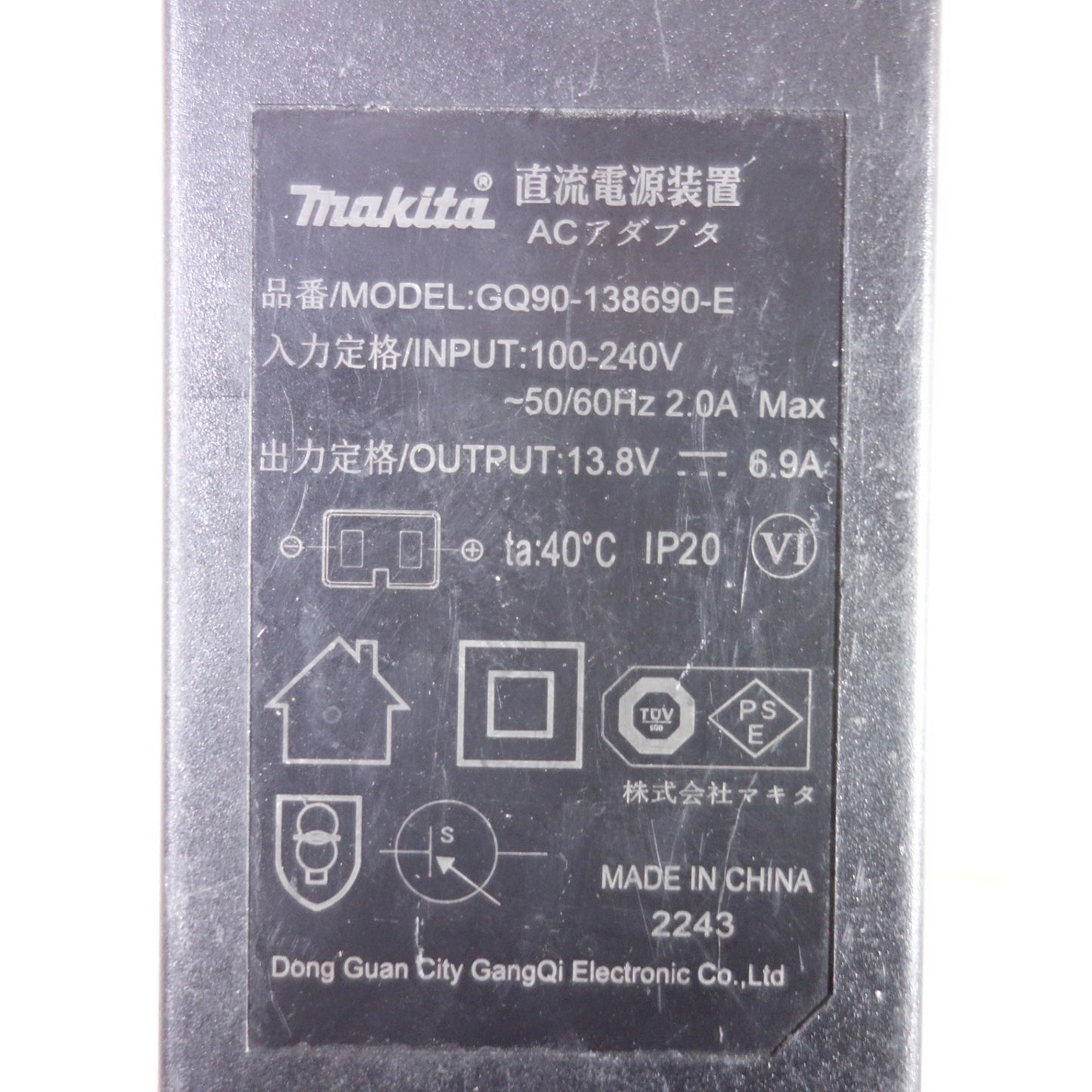 [送料無料] ◆マキタ 充電式 保冷温庫 20L CW001G 40V Max コードレス 現場 キャンプ Makita◆