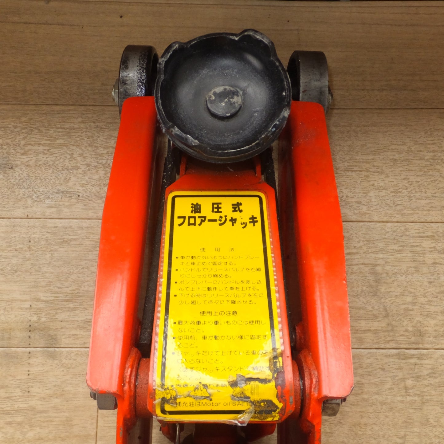 [送料無料] ジャンク★中央自動車工業 TOMEX 油圧式フロアージャッキ FJ4900 2TON　リフト 130mm-320mm★