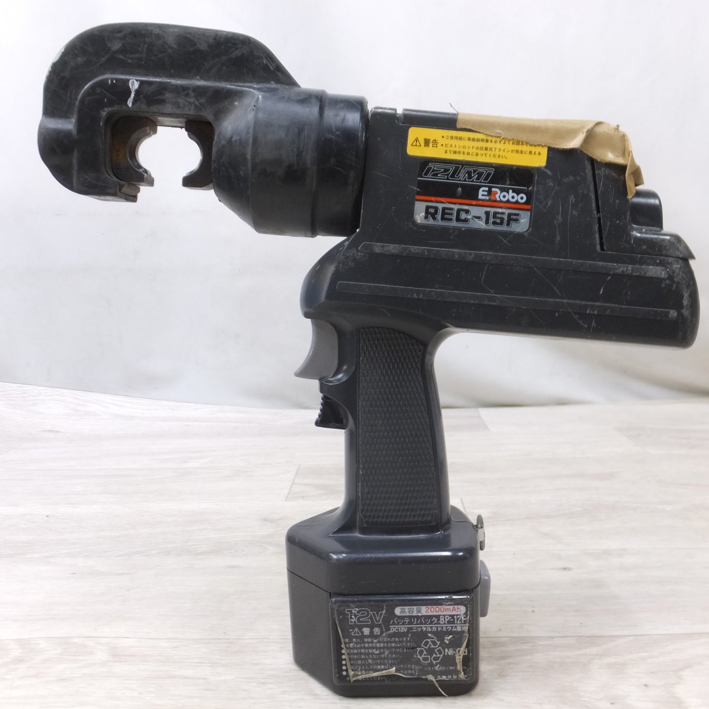 [送料無料] 付属品付き◆泉精機 IZUMI 電動 油圧式 工具 充電式 12V REC-15F バッテリー 充電器 ケース ダイス 付き 電動 工具◆