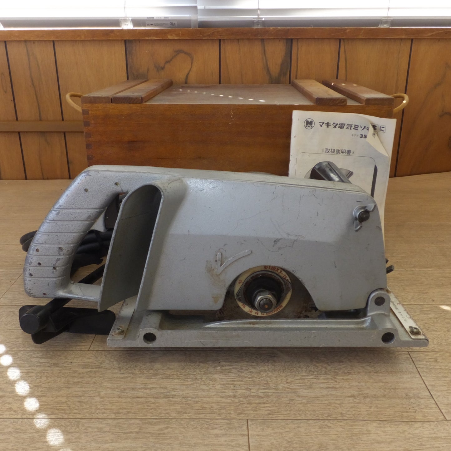 [送料無料] ★マキタ makita 電気ミゾキリ 3501N　178～190mm　100V 12A 50-60Hz 1160W 6500/min.　木工用丸ノコ★