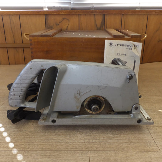 [送料無料] ★マキタ makita 電気ミゾキリ 3501N　178～190mm　100V 12A 50-60Hz 1160W 6500/min.　木工用丸ノコ★