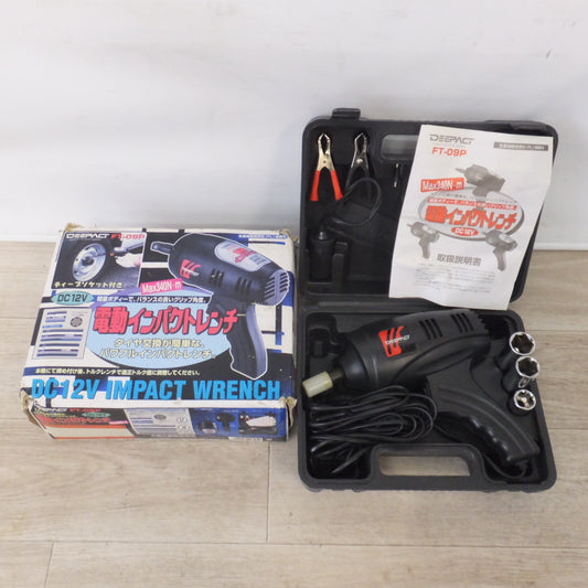 [送料無料] ジャンク★大自工業 DEEPACT DC12V 電動インパクトレンチ FT-09P　Max340N・m★