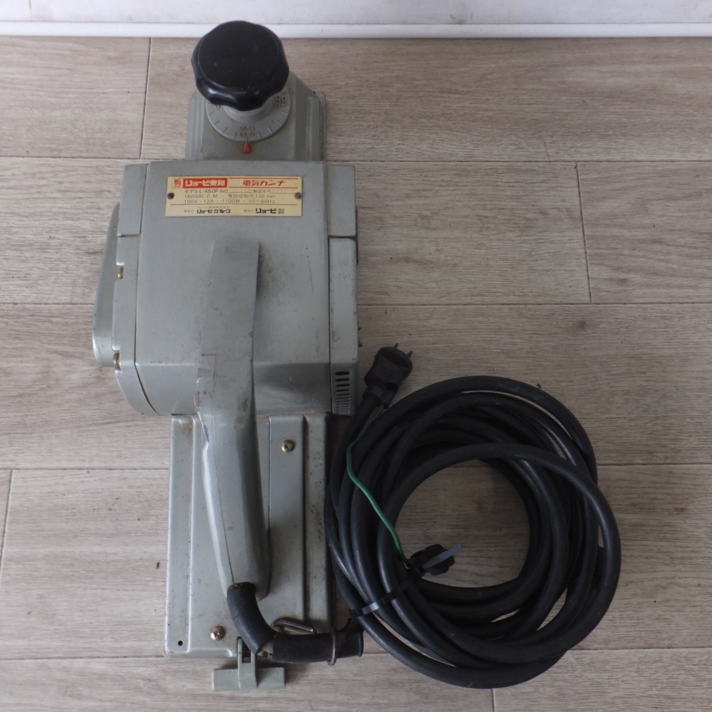[送料無料] ★リョービ東和 RYOBI 電気カンナ ニュー太子 L-450F　有効切削巾 136mm　100V 12A 1100W 50～60Hz★