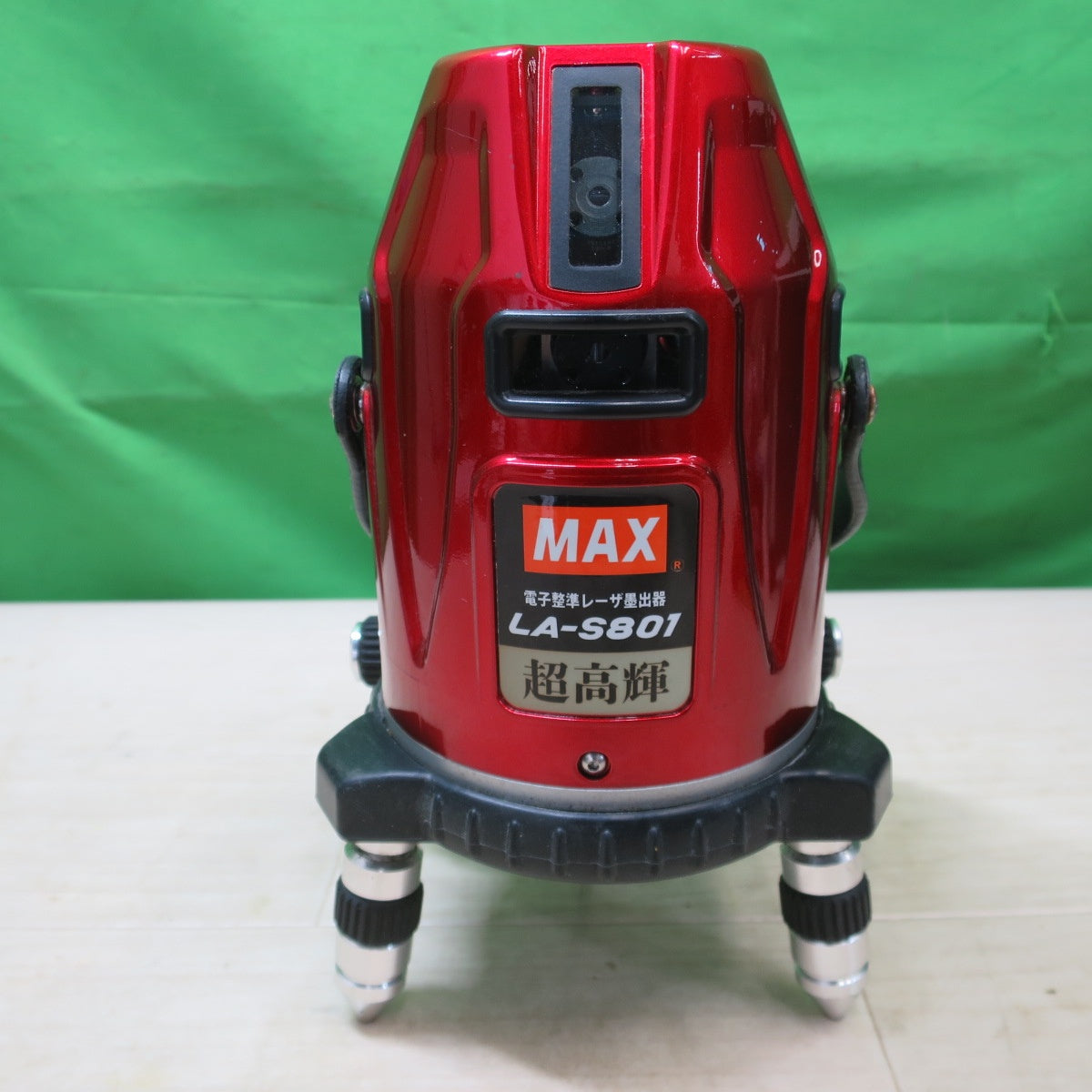 キレイ！付属品付き☆MAX マックス 電子 整準 レーザ 墨出器 LA-S801 受光器 LA-D5NV レーザー 墨出し器☆