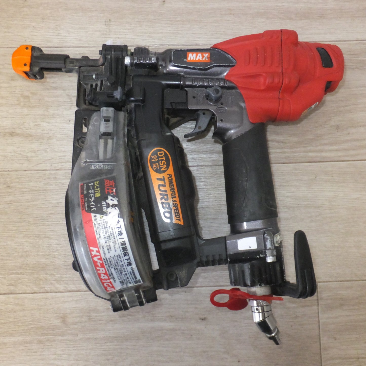 [送料無料] ★マックス MAX ねじ打機 ターボドライバ HV-R41G4-G　木下地 薄鋼板下地　高圧 エアーツール★
