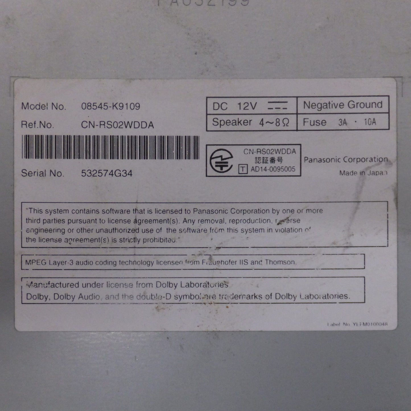 [送料無料] ★パナソニック製 ダイハツ 純正 SDナビゲーション 08545-K9109 NSZN-W67D[62]★