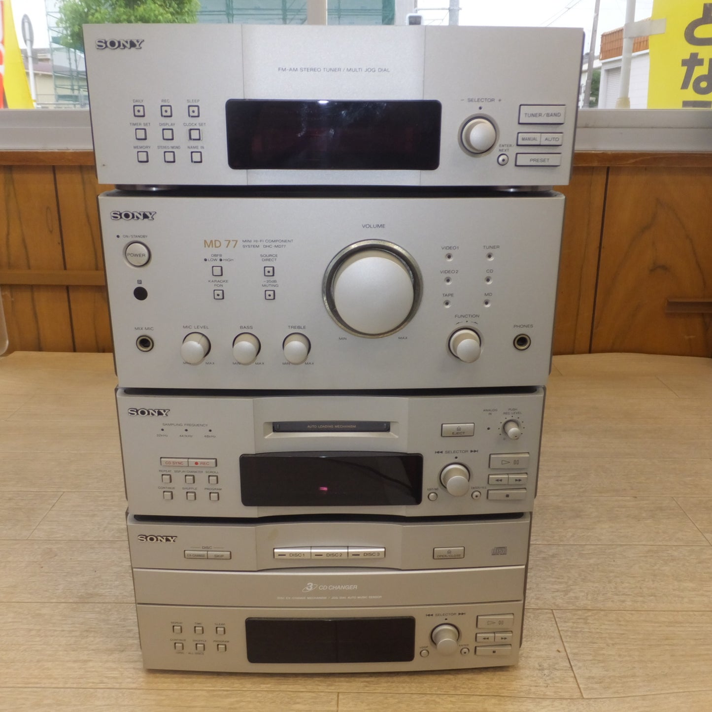 [送料無料] 2個口 現状品★ソニー SONY パーソナルコンポーネントステレオ MDピクシー DHC-MD77★