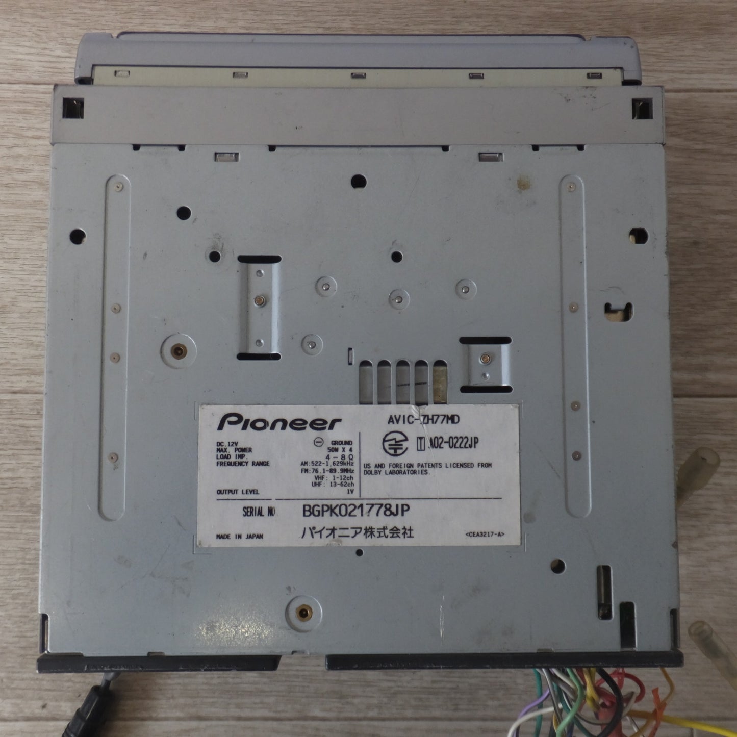 [送料無料] 現状品★カロッツェリア carrozzeria AVナビサーバー サイバーナビ AVIC-ZH77MD(54)★